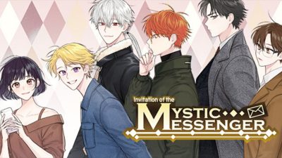 Mystic Messenger Mod APK (Unlimited Money) 15