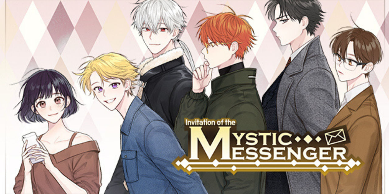 Mystic Messenger Mod APK (Unlimited Money) 1